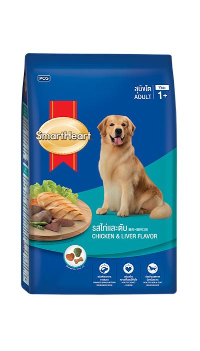 Heart smart outlet dog food